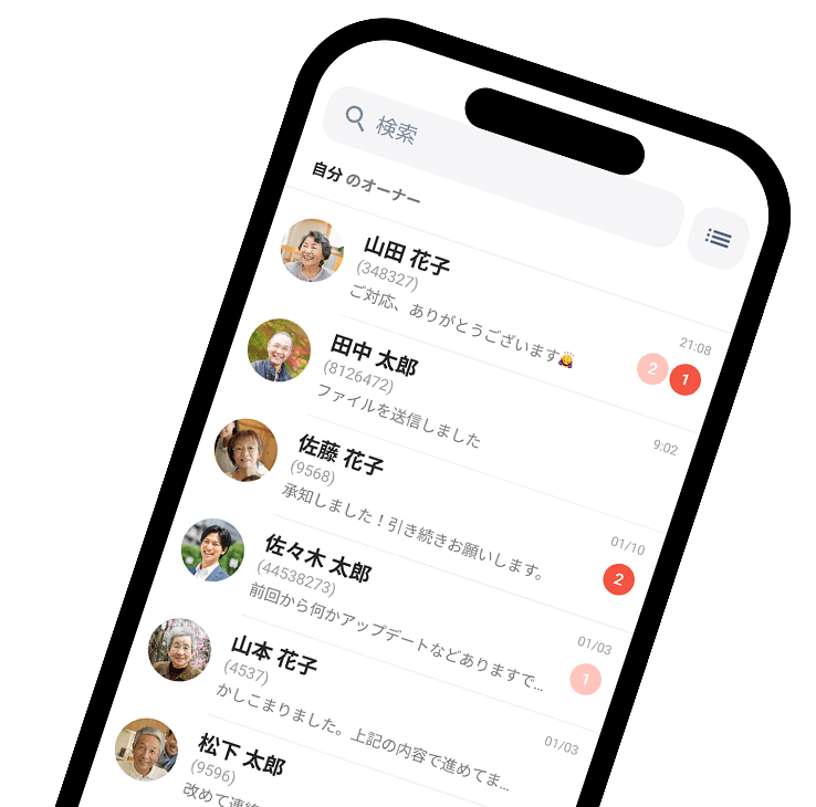 wpb-pocket mockup