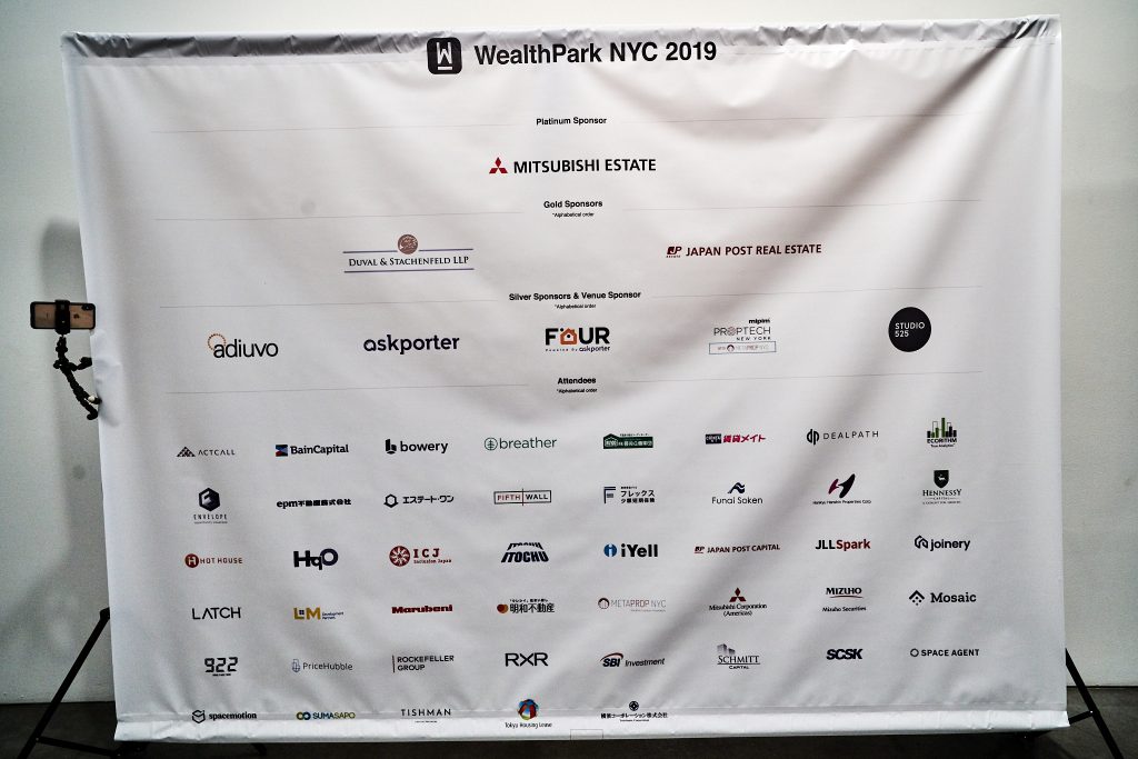 NYC Real Estate Tech Weekオフィシャルイベント 「WealthPark NYC 2019」 WealthPark