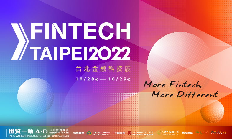 FinTech-Taipei-2022-主視覺.ai